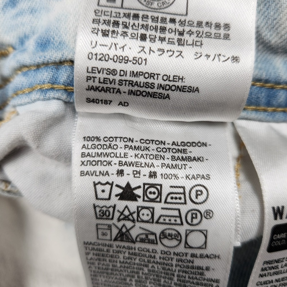 Levi's White and Blue Tie-Dye Short Overalls - Picture 12 of 16